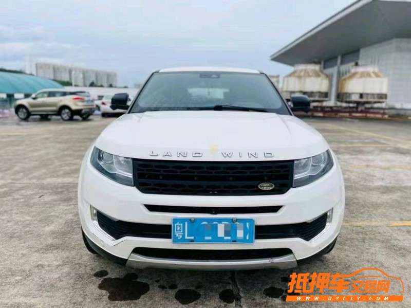 东莞16年陆风X71