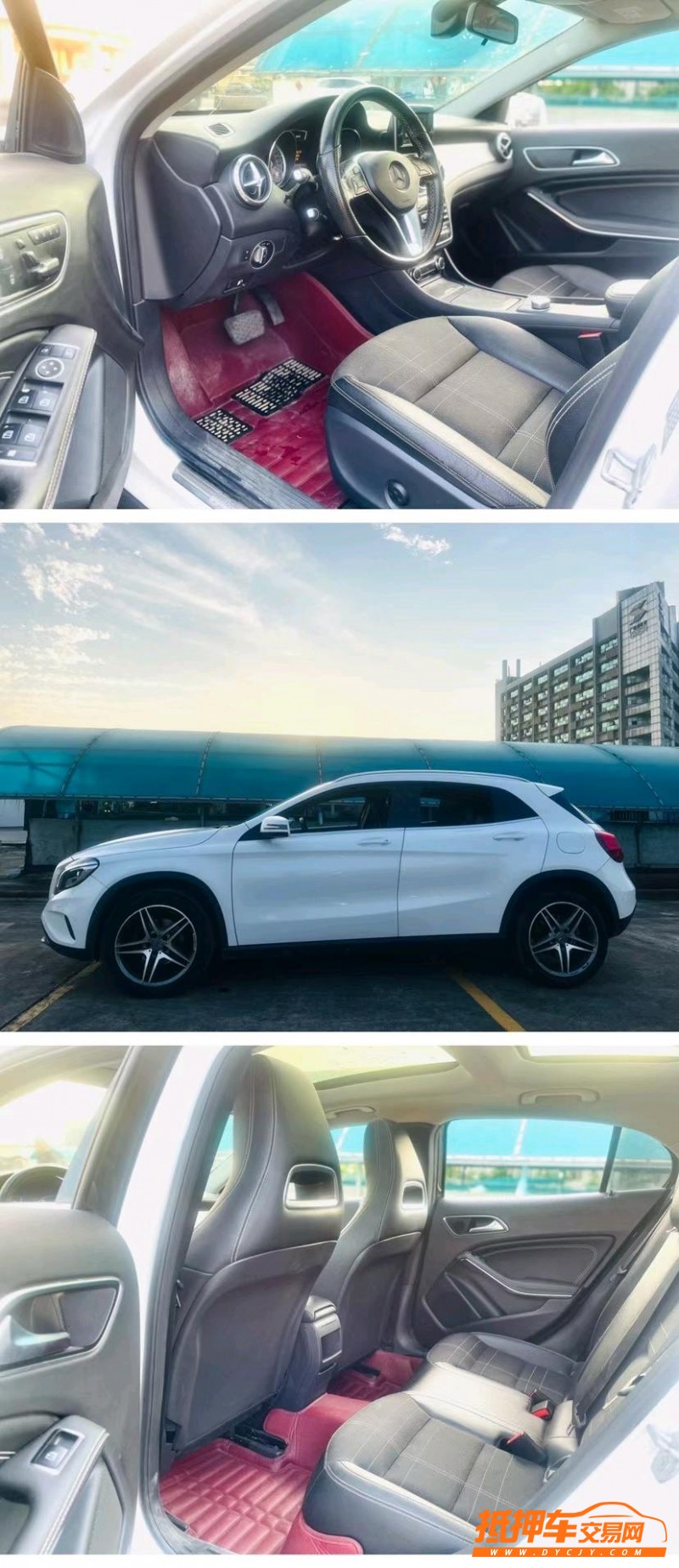 东莞14年奔驰GLA5