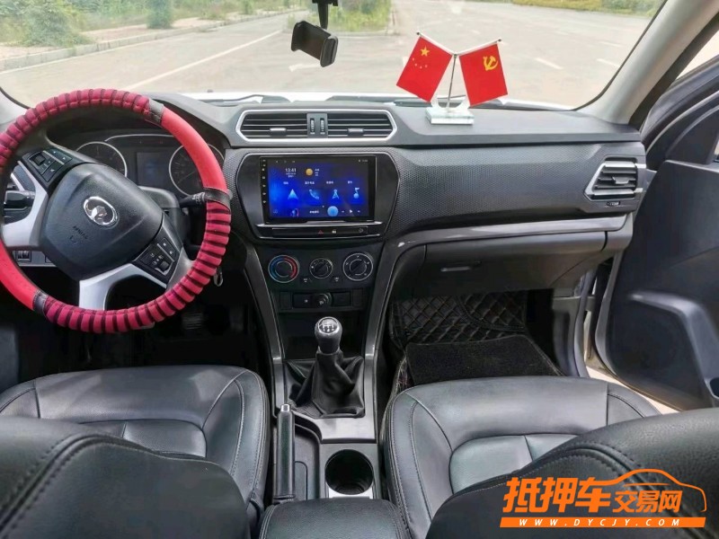 衡陽19年長城汽車風駿56