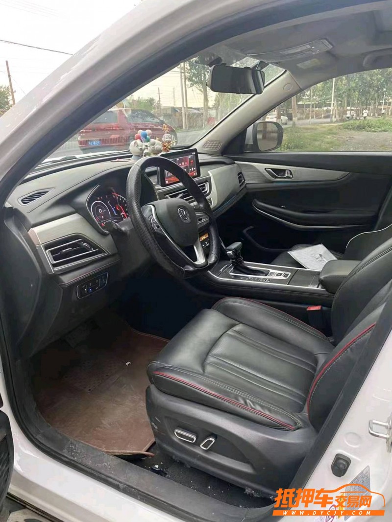 新鄉18年長安汽車CS759