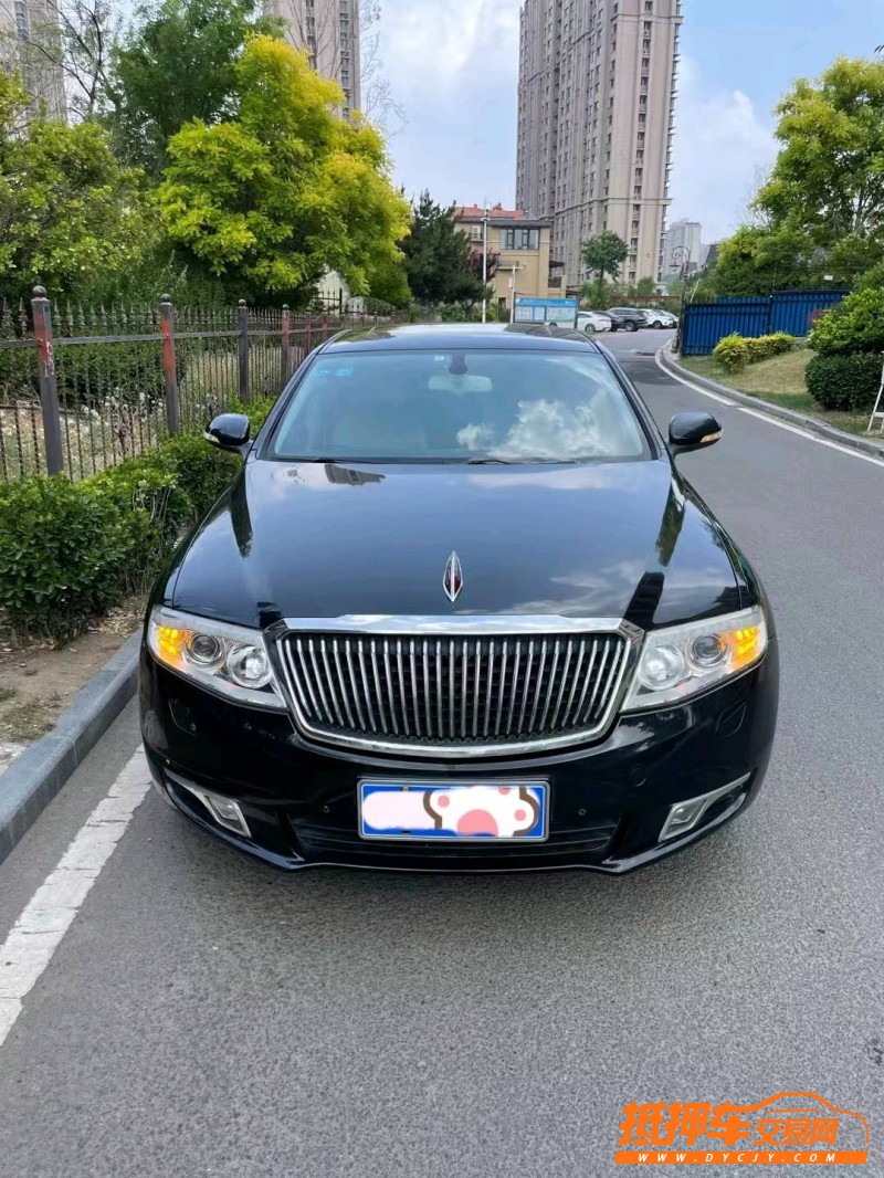 煙臺14年紅旗H71