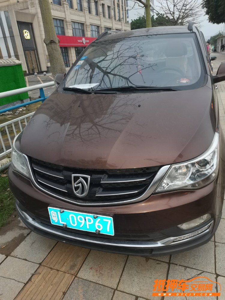 廣州16年寶駿7302