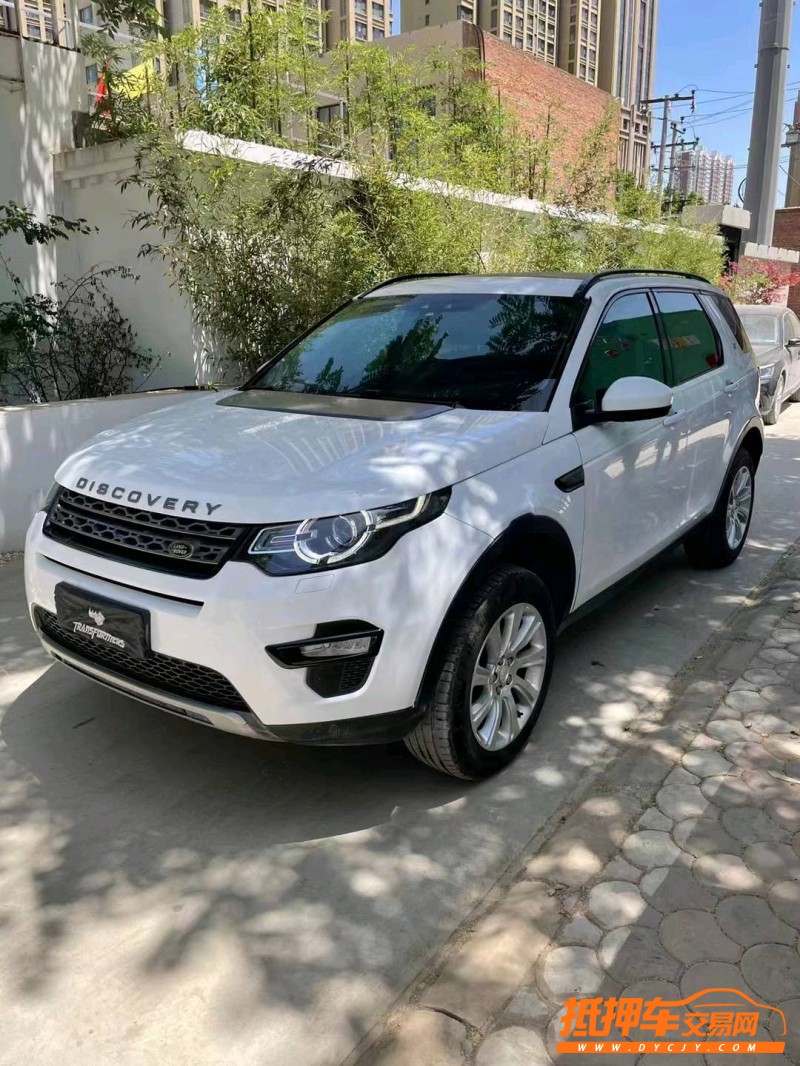 邢台17年路虎发现神行7