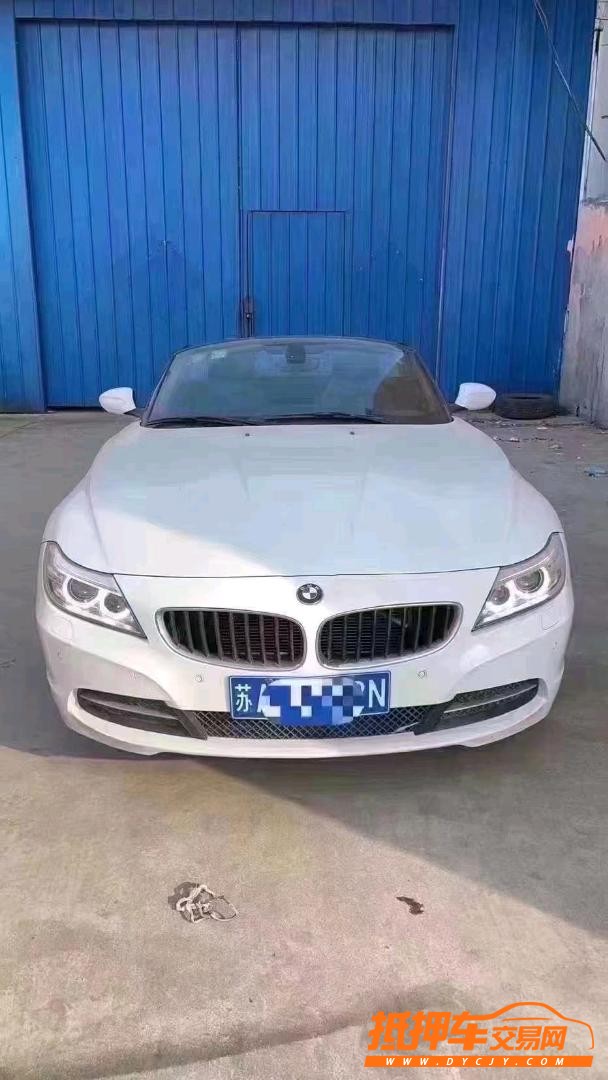 北京15年宝马Z41