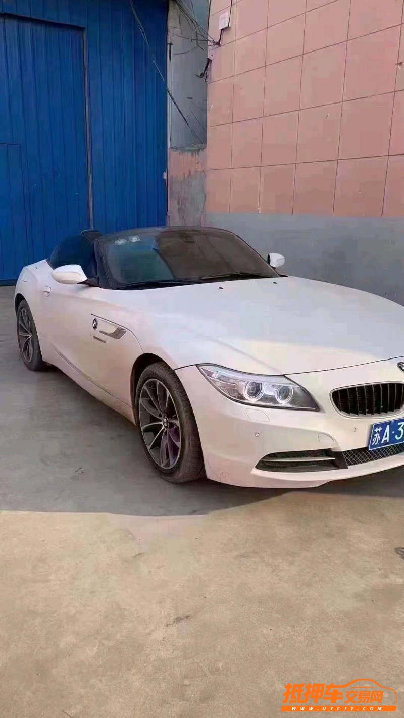 北京15年宝马Z42