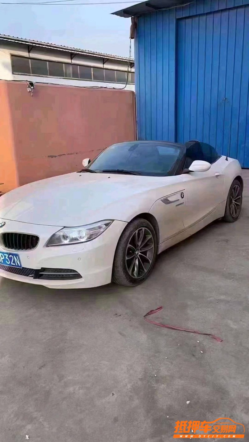 北京15年宝马Z43