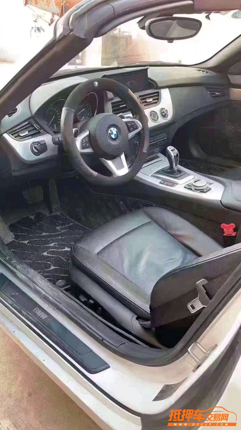 北京15年宝马Z47