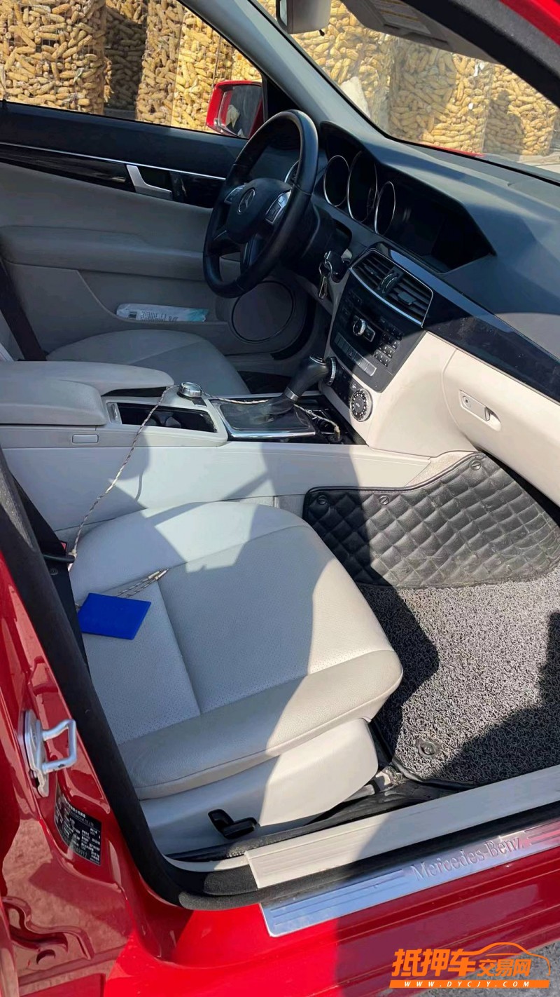 北京13年奔驰C5