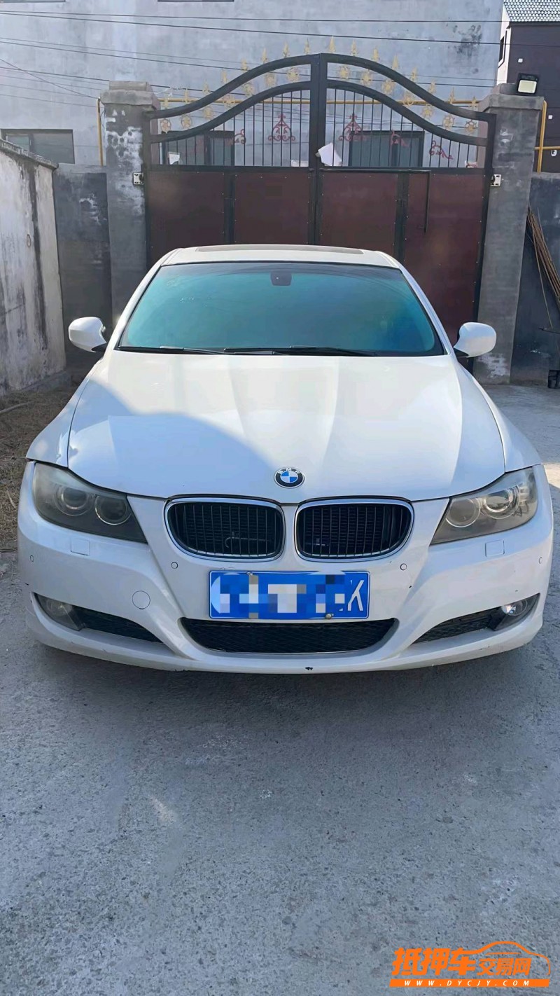 北京10年宝马3系1