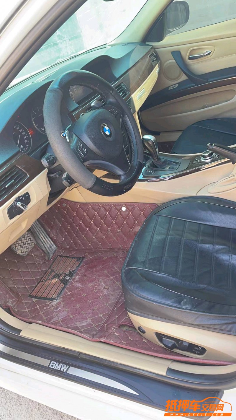 北京10年宝马3系3