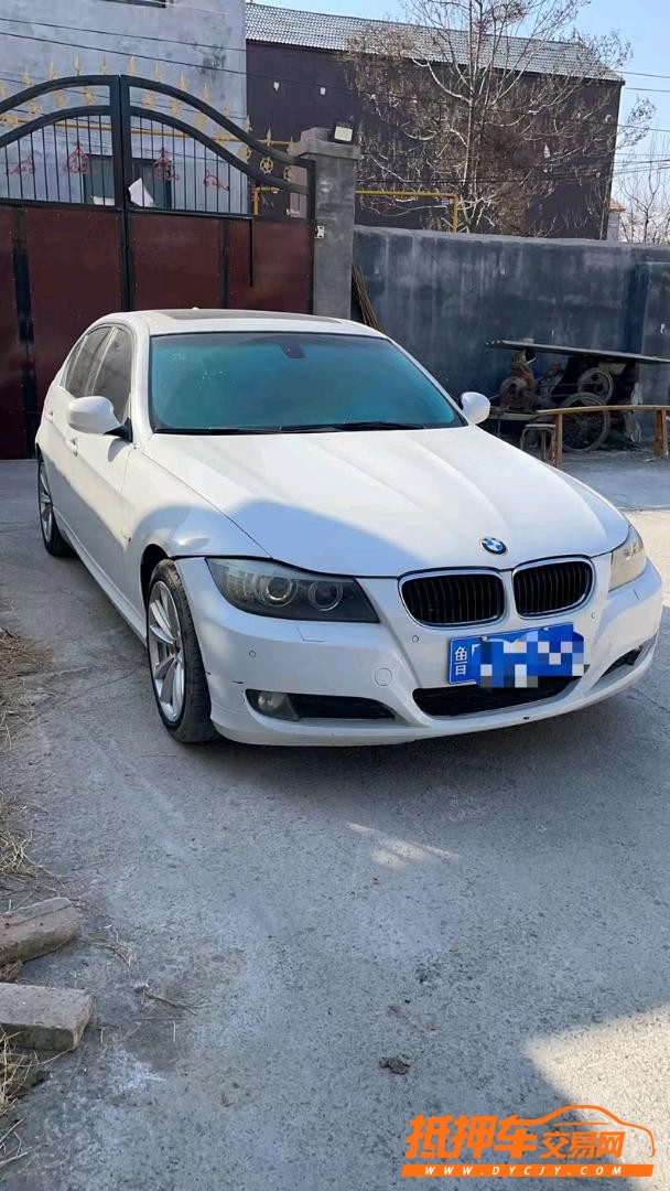 北京10年宝马3系5