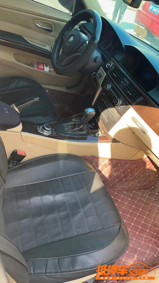 北京10年宝马3系8