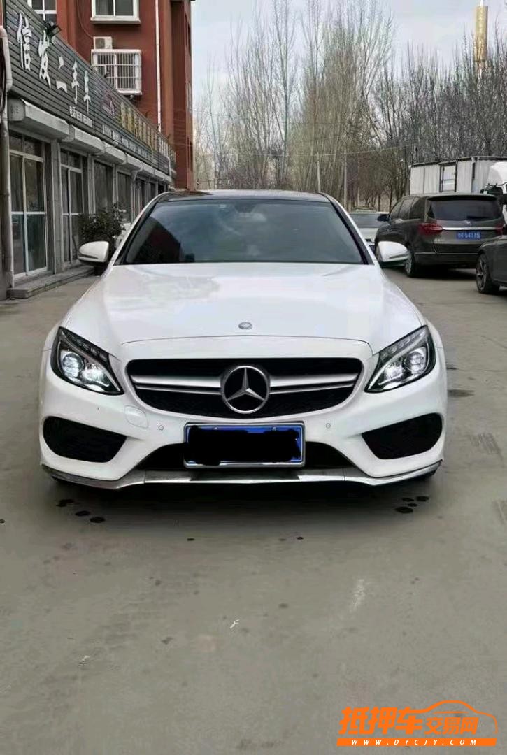 北京17年奔驰C1