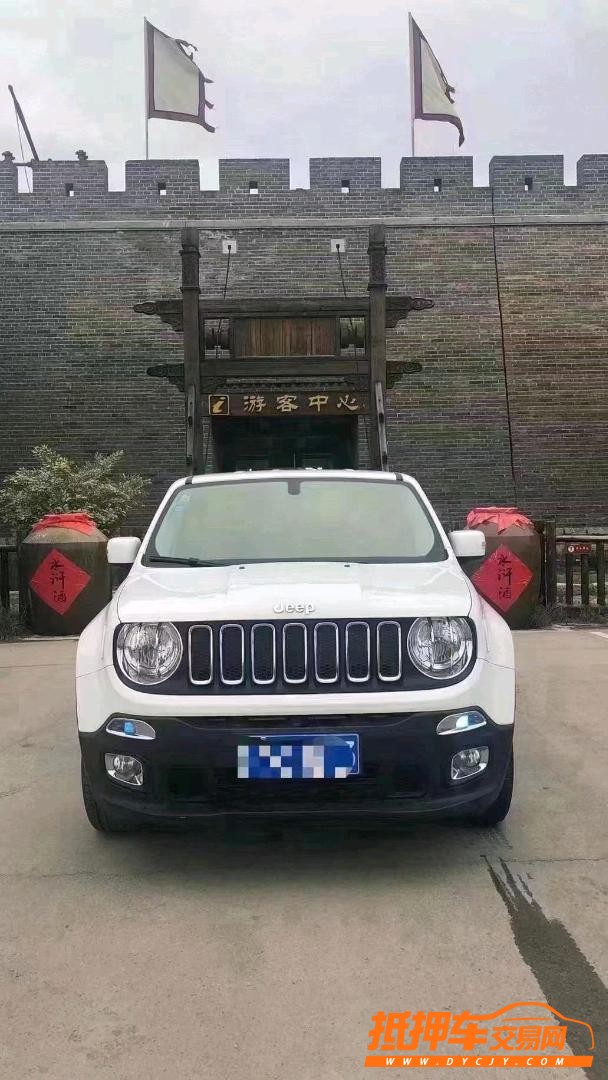 北京18年Jeep自由俠7