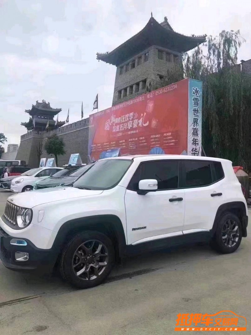 北京18年Jeep自由俠6