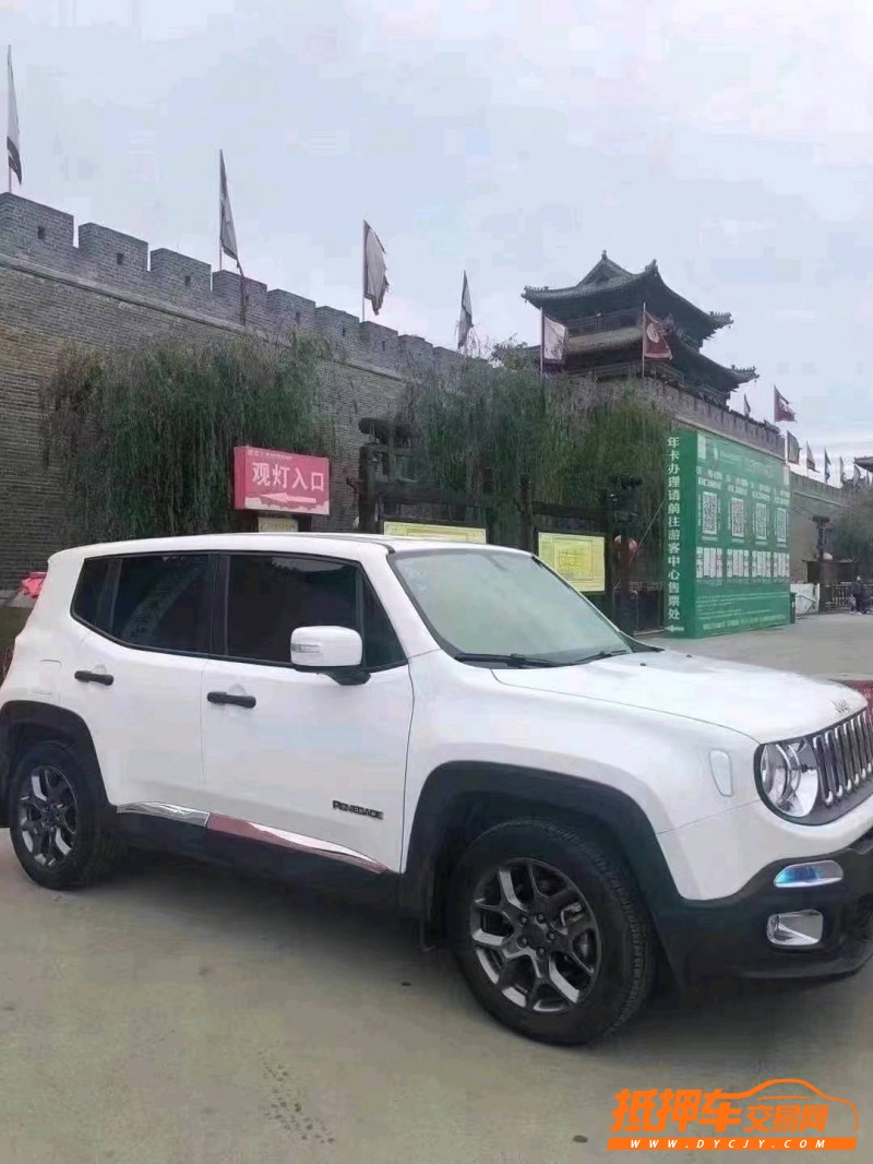 北京18年Jeep自由俠5
