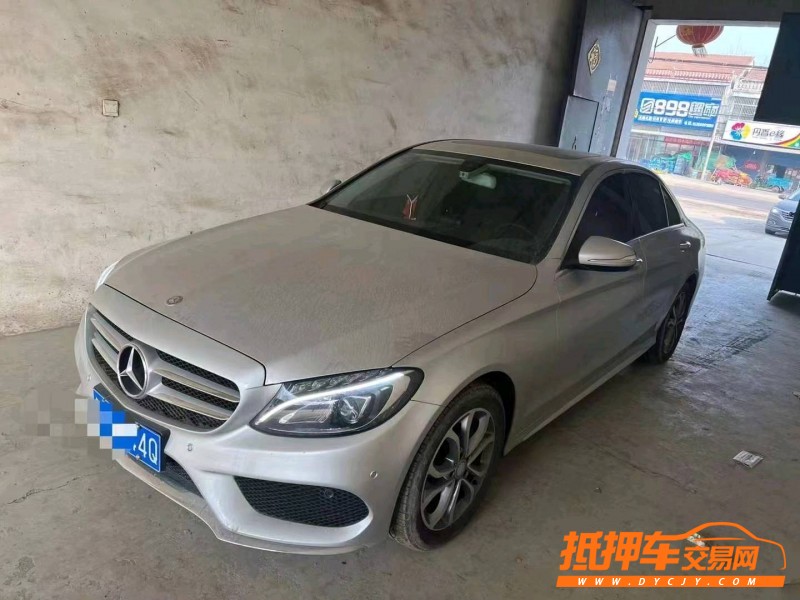 北京16年奔驰C6
