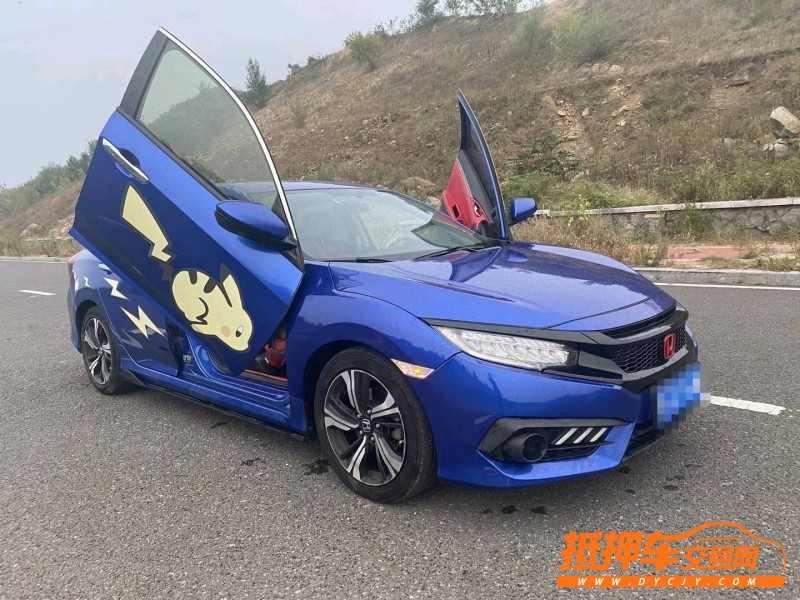 烟台17年本田思域3