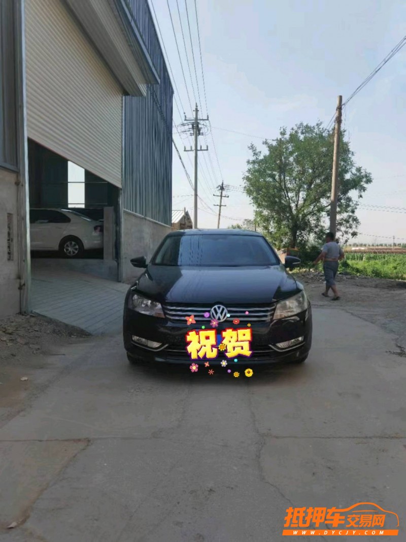 太原16年大眾帕薩特1