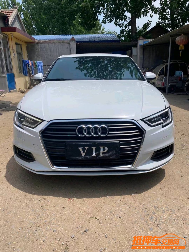 潍坊18年奥迪A39