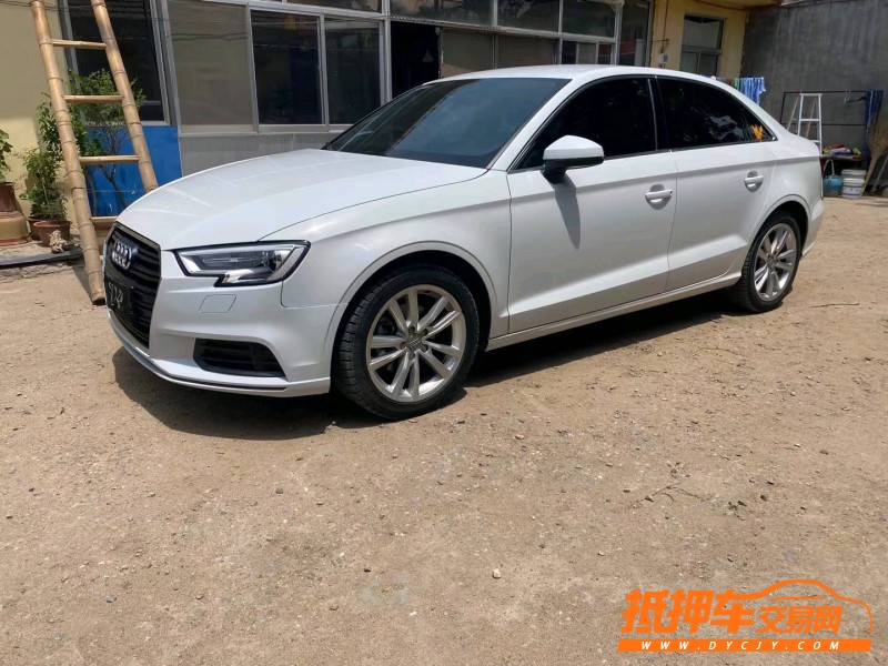 潍坊18年奥迪A37