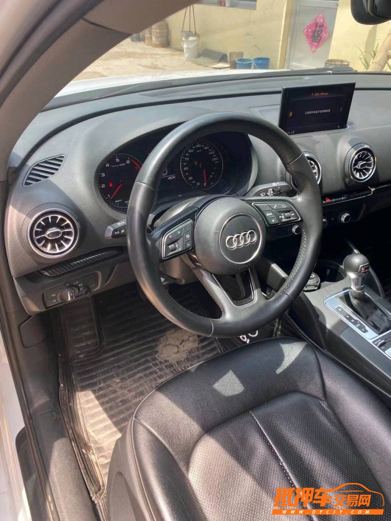 潍坊18年奥迪A35