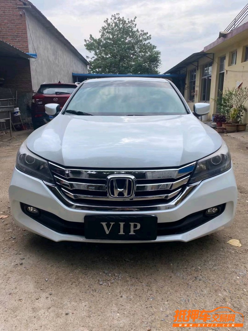 潍坊14年本田雅阁1