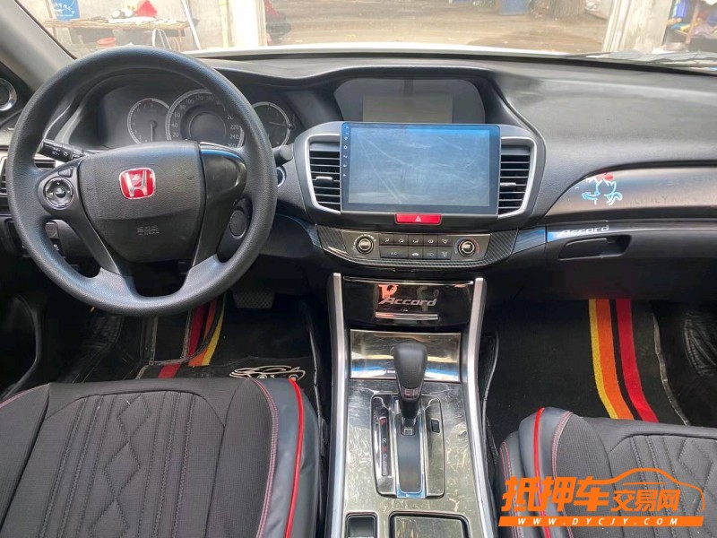 潍坊14年本田雅阁4