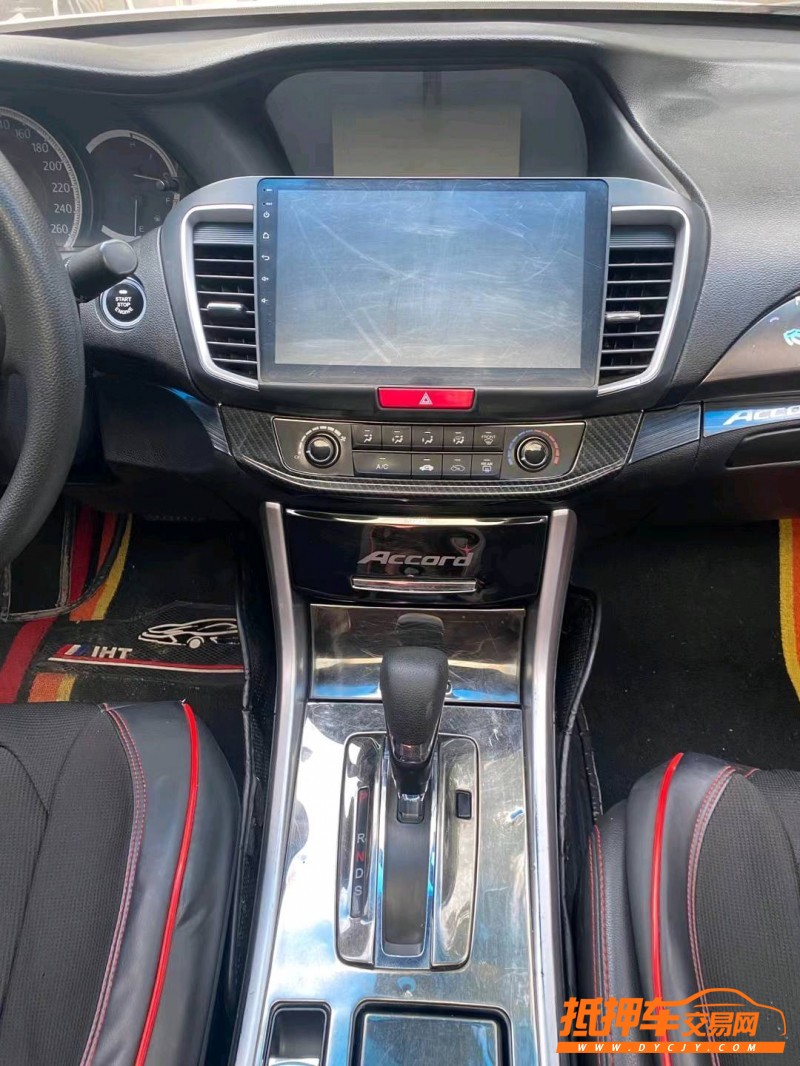 潍坊14年本田雅阁8
