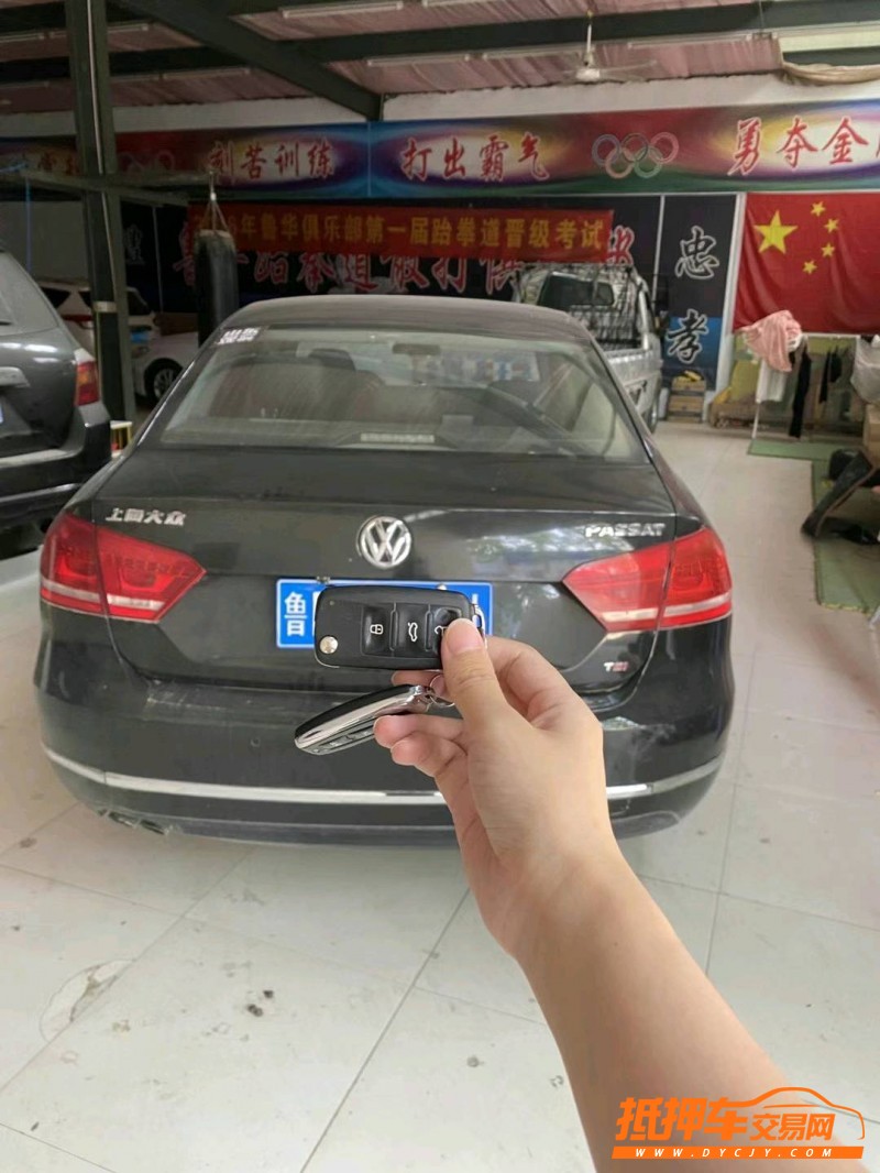 潍坊15年大众帕萨特3