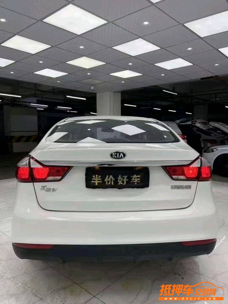 成都18年起亞K35