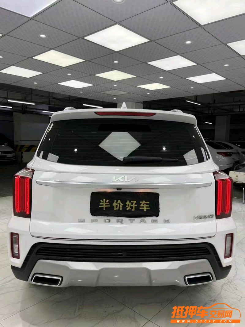 成都21年起亞智跑5