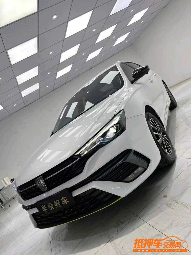 成都21年榮威Ei52