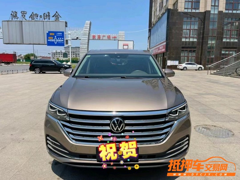 盐城21年大众威然1