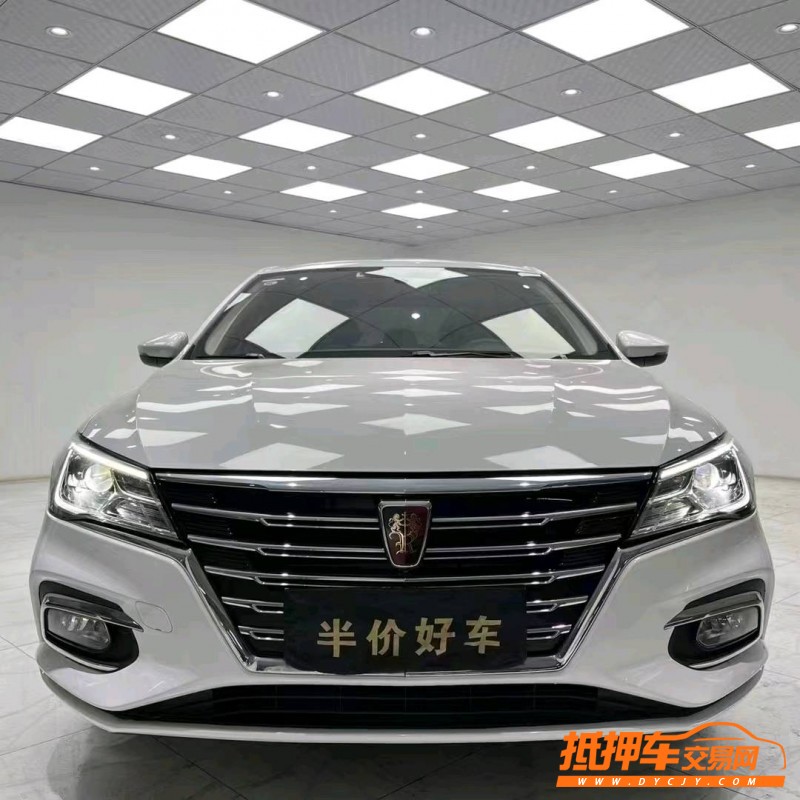 成都20年榮威Ei51
