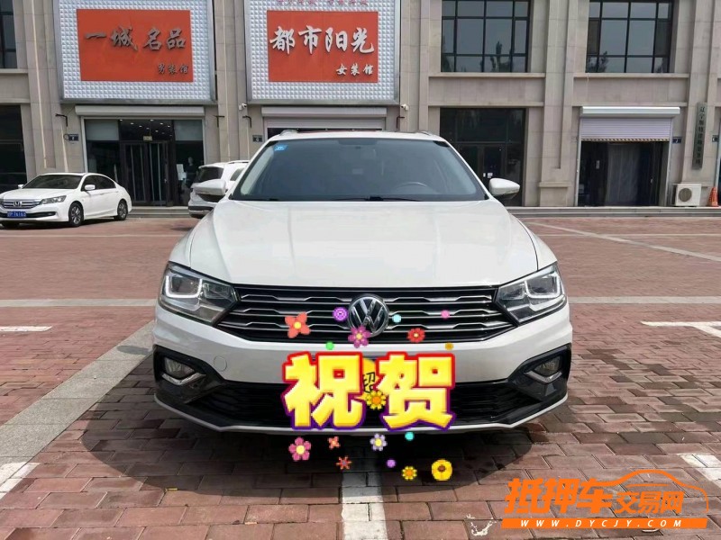 沈阳18年大众蔚领4