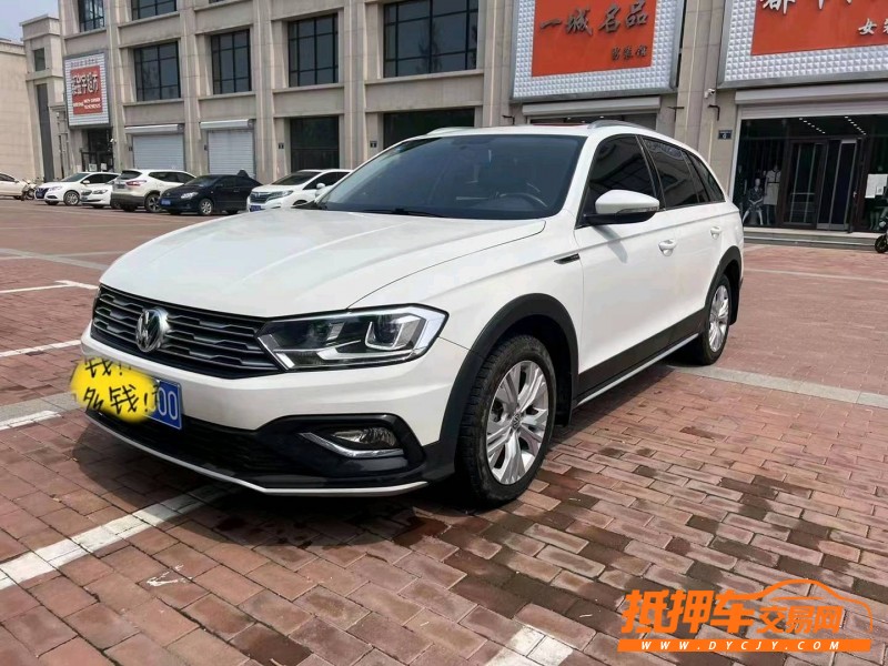 沈阳18年大众蔚领2