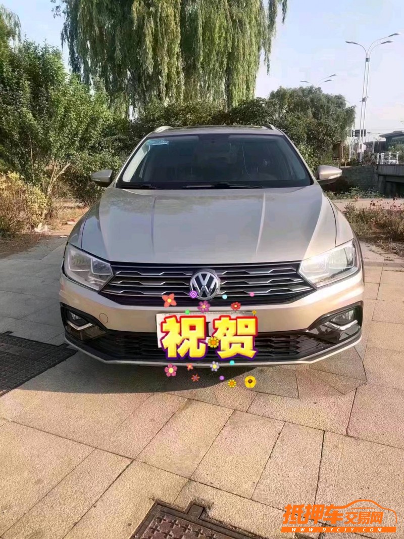 枣庄17年大众蔚领1