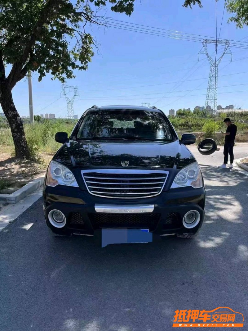 潍坊13年荣威W59