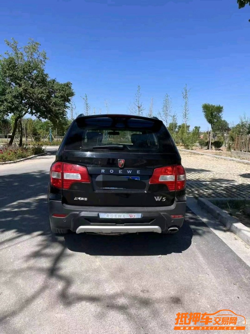 潍坊13年荣威W56