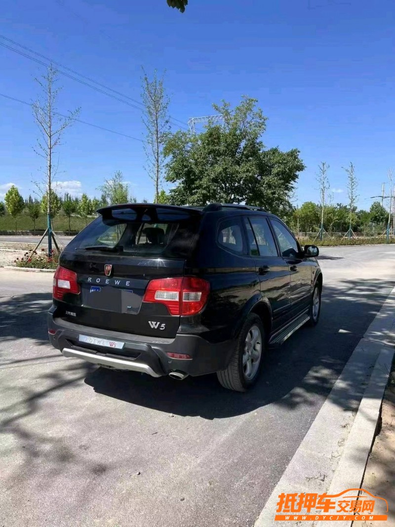 潍坊13年荣威W53