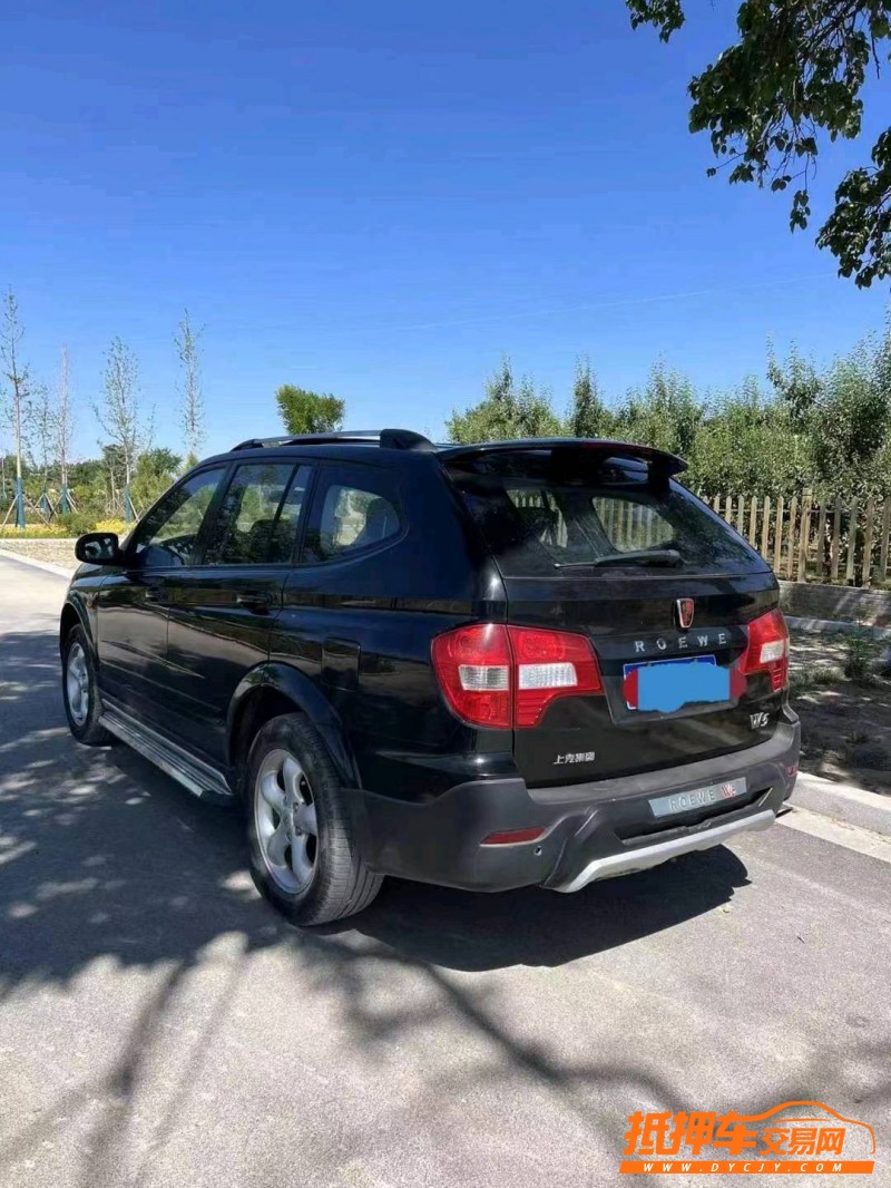 潍坊13年荣威W51