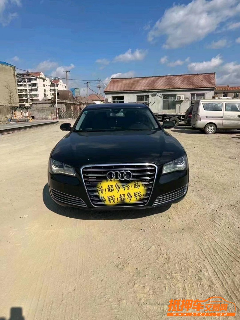 潍坊12年奥迪A8L1