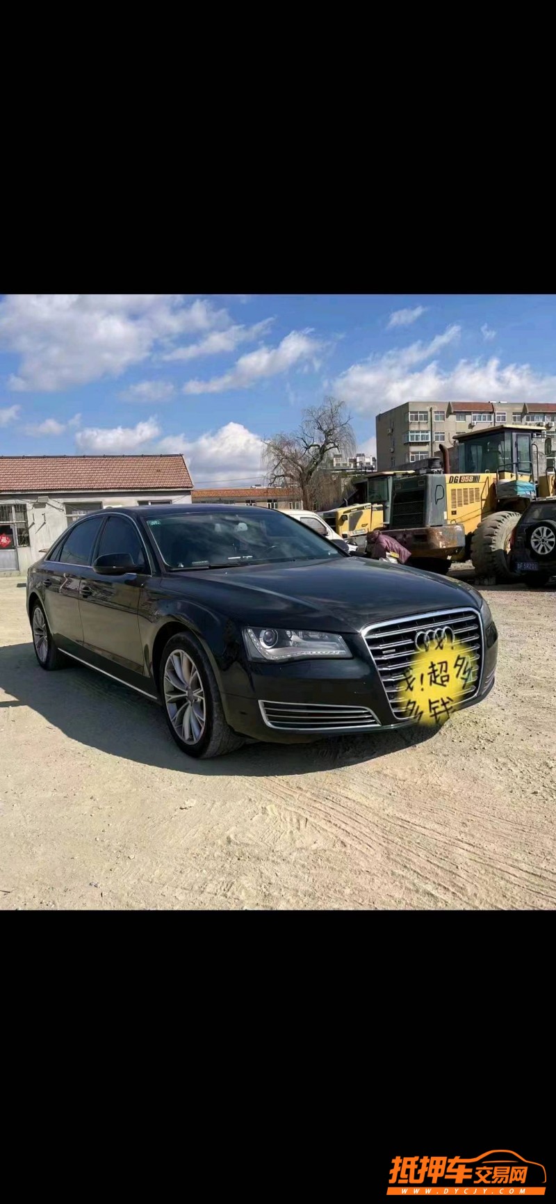 潍坊12年奥迪A8L2