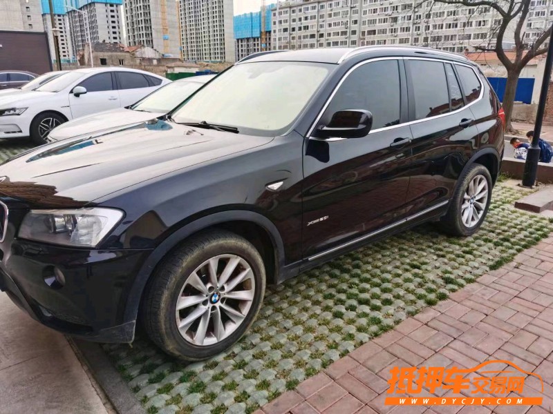 潍坊13年宝马X32