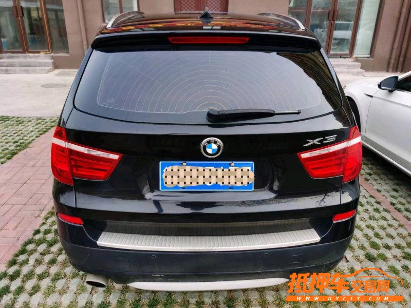 潍坊13年宝马X37