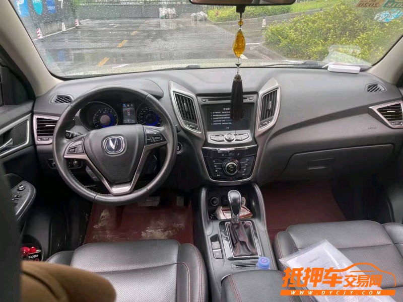 重慶16年長安汽車CS753