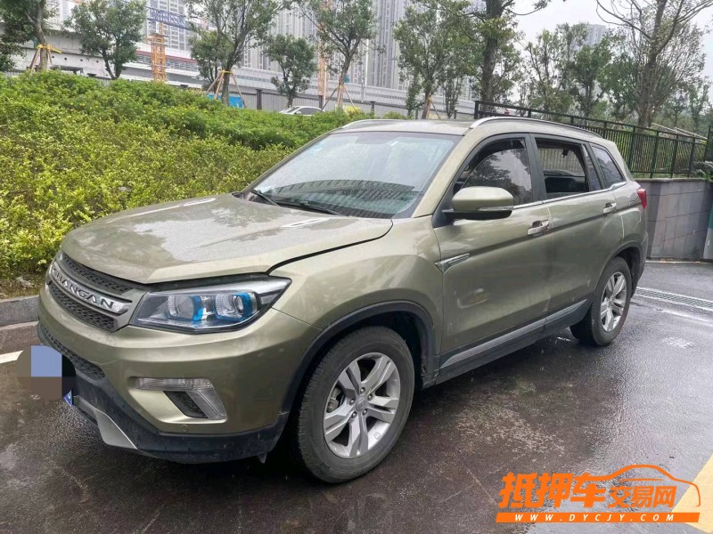 重慶16年長安汽車CS754