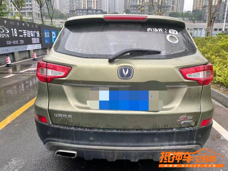 重慶16年長安汽車CS755
