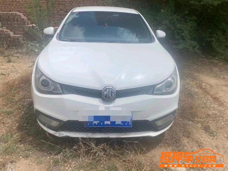 榆林12年名爵51